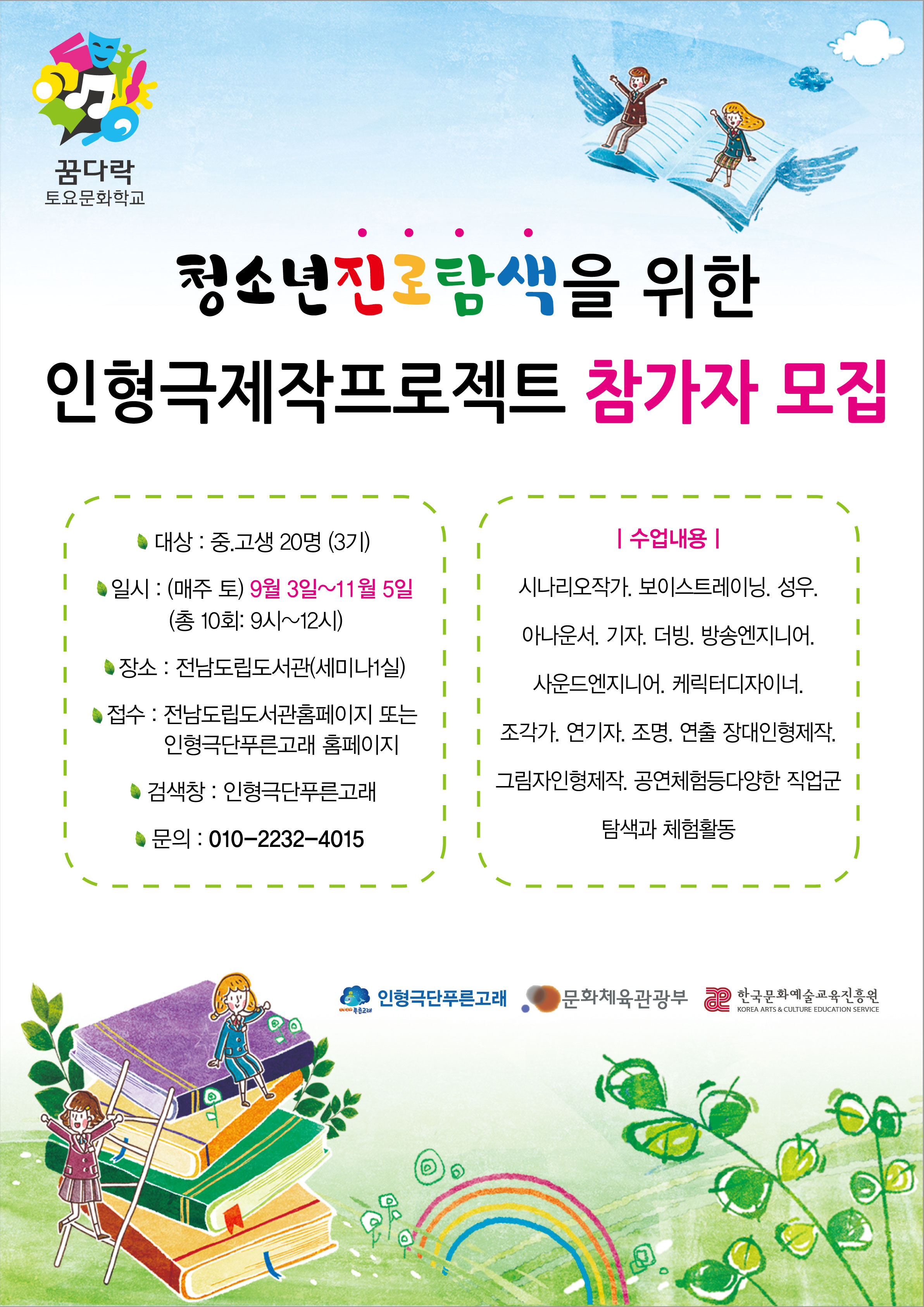 첨부이미지