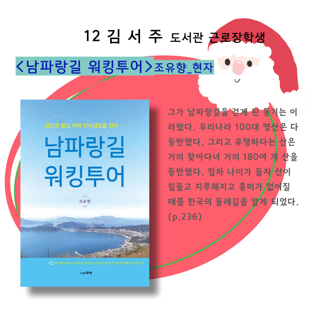 첨부이미지