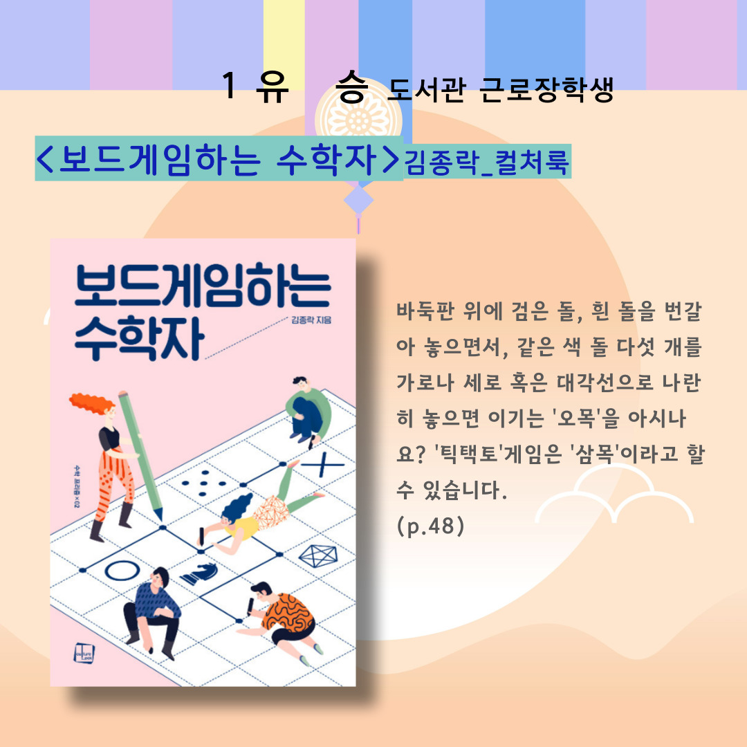 첨부이미지