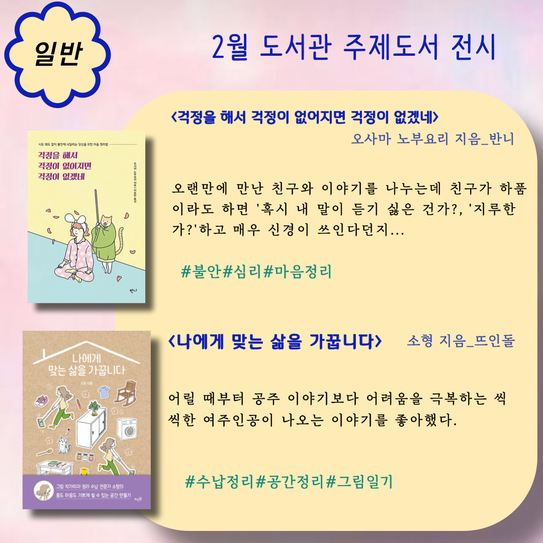 첨부이미지