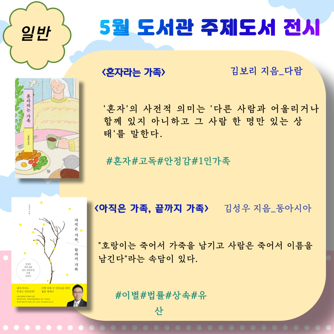 첨부이미지