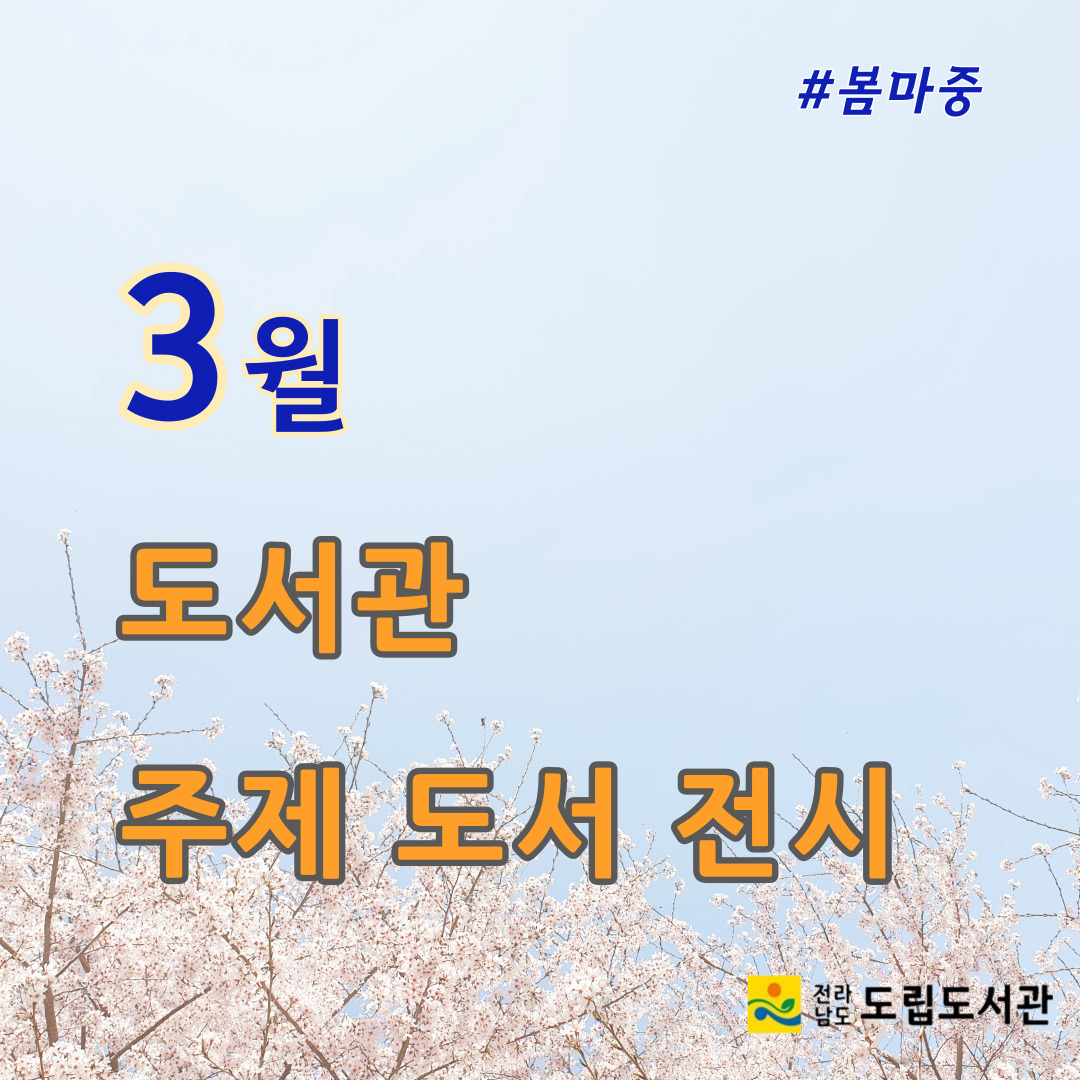 첨부이미지