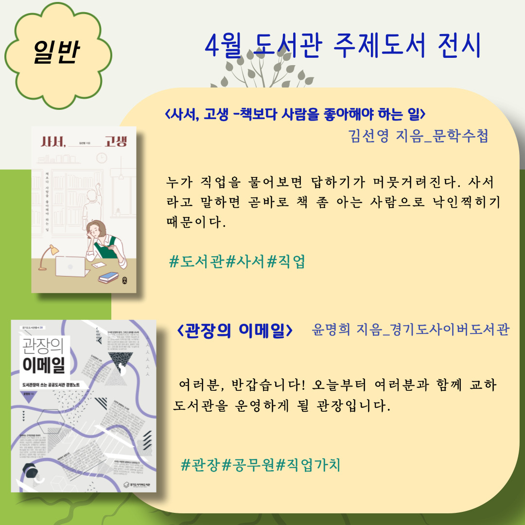 첨부이미지