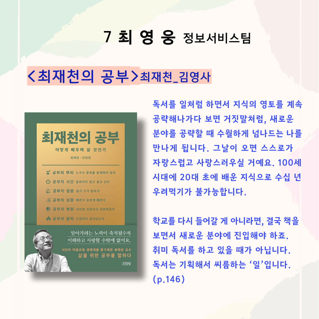 첨부이미지