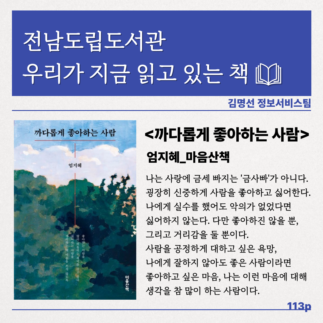 첨부이미지