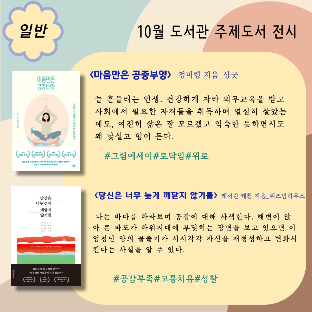 첨부이미지