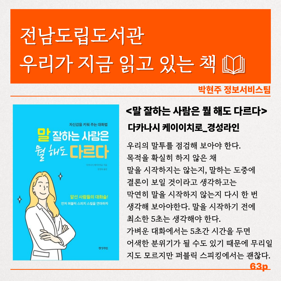 첨부이미지