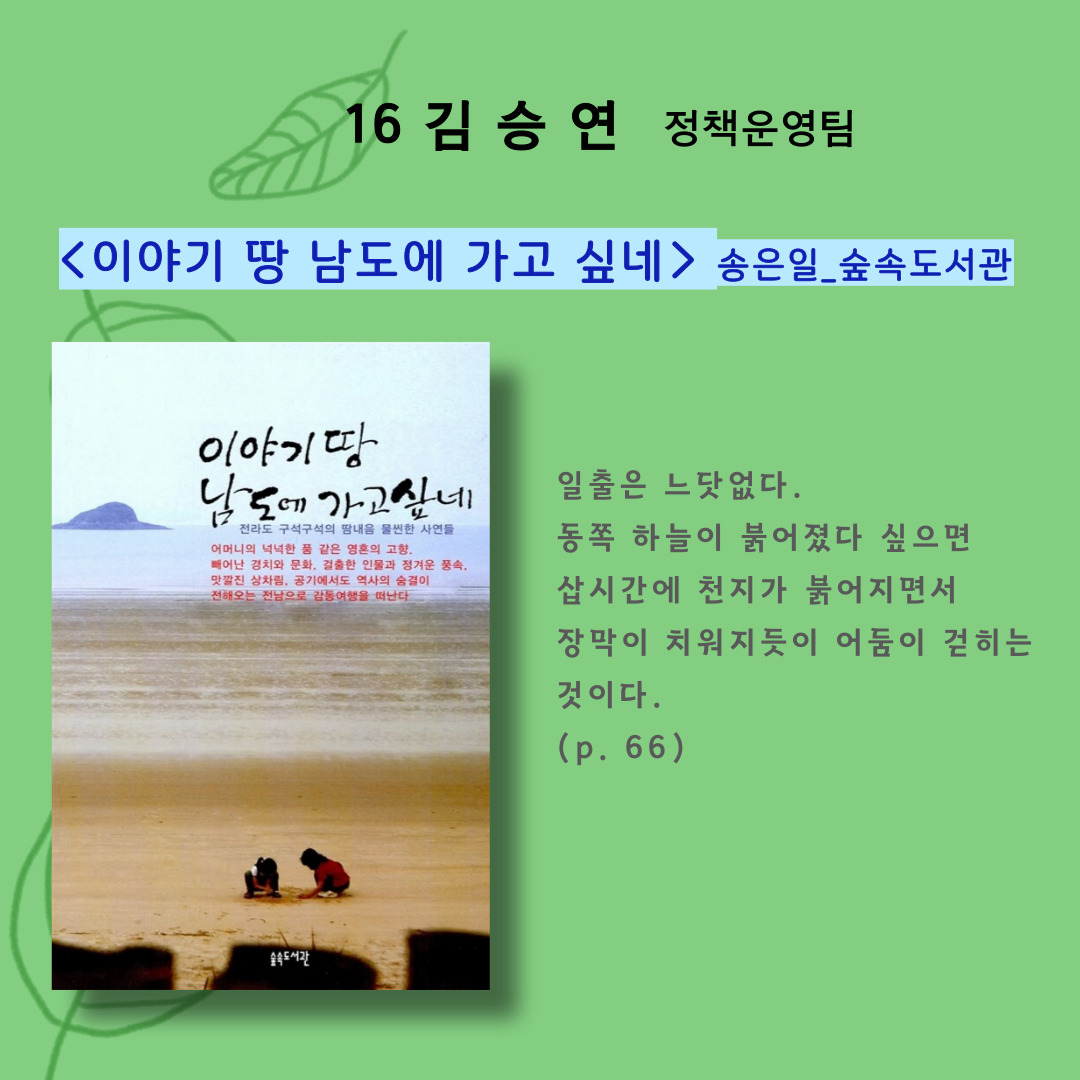 첨부이미지