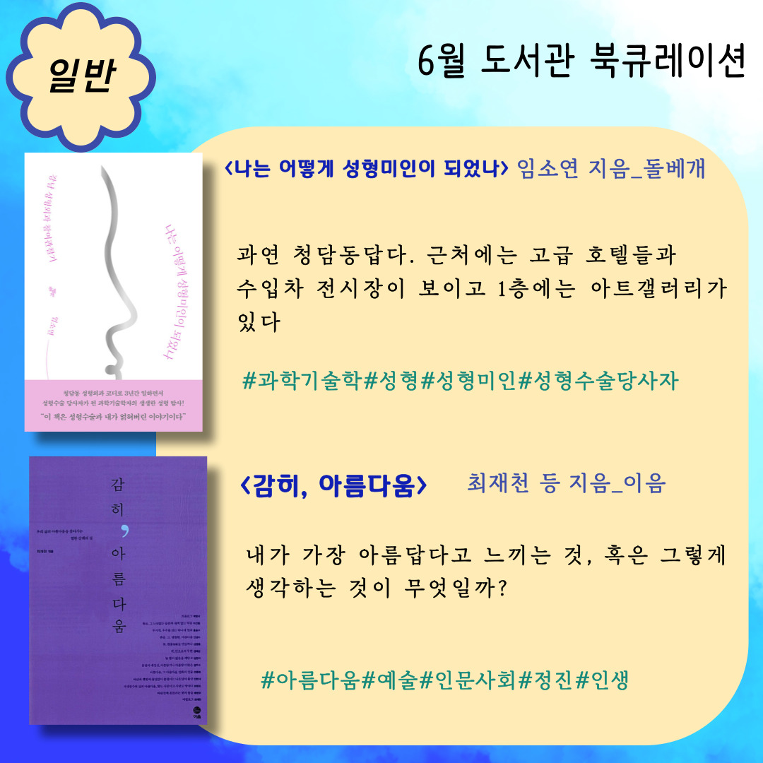 첨부이미지