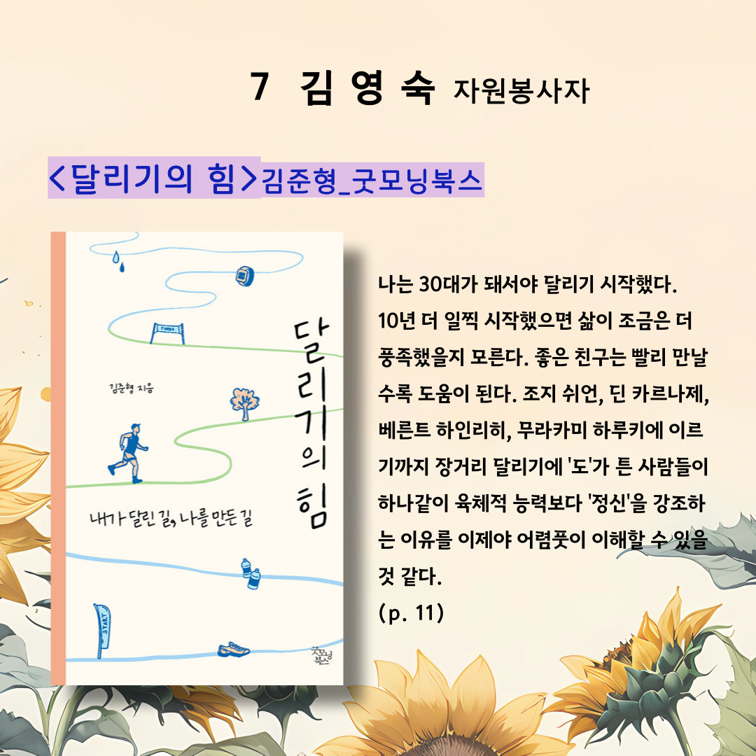 첨부이미지