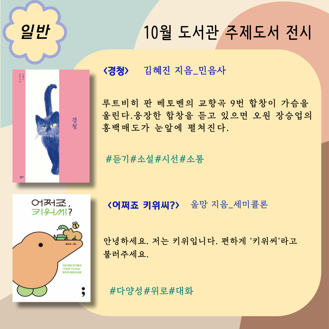 첨부이미지