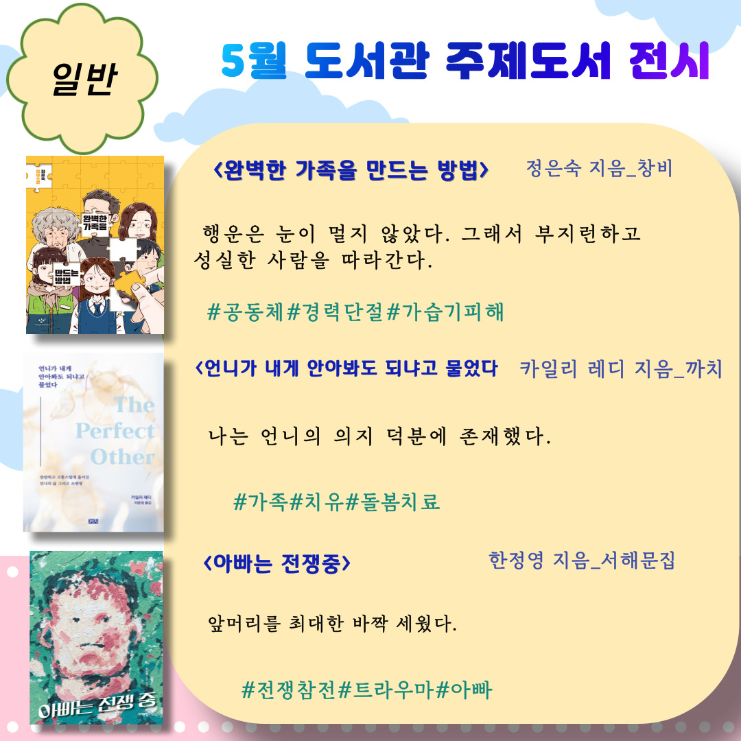 첨부이미지