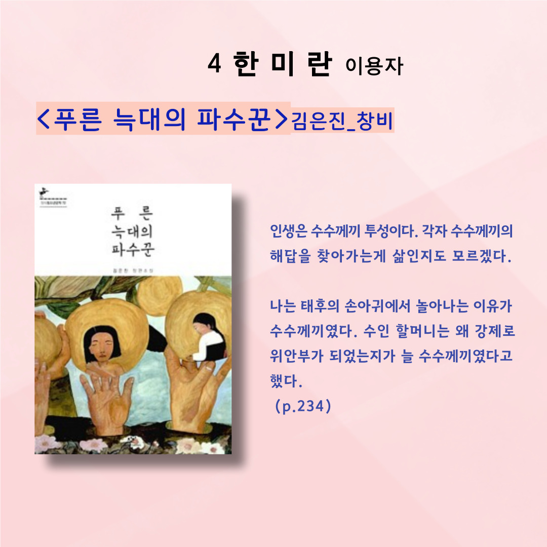 첨부이미지