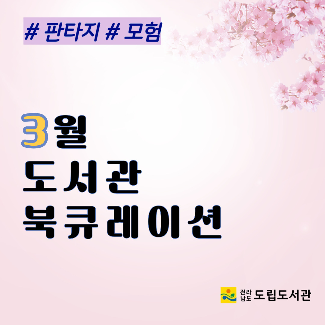 첨부이미지