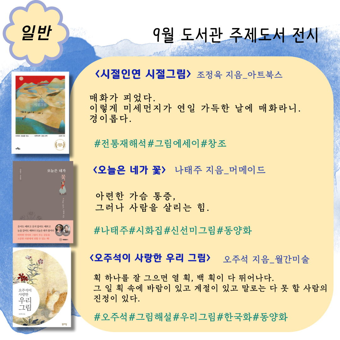 첨부이미지