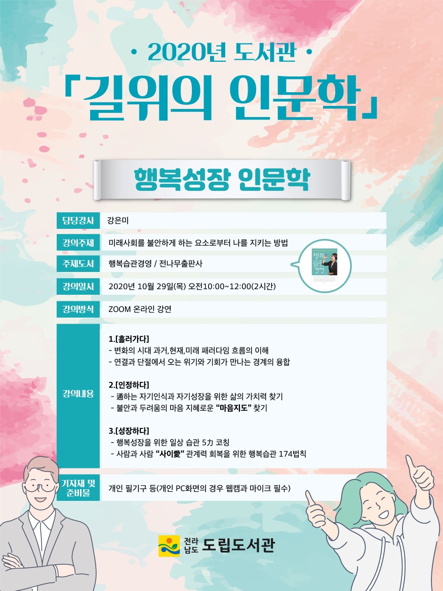 첨부이미지